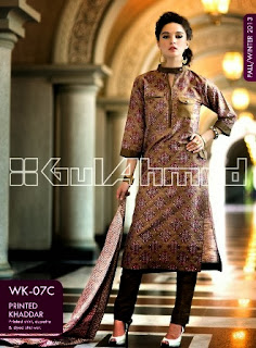 New-Designs-of-Kameez