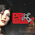 TOMB RAIDER - Novidades da Pax East!