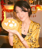 Kelly Chen Wai Lam 陈慧琳