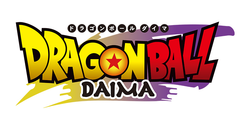 Dragon Ball Daima, ドラゴンボールダイマ