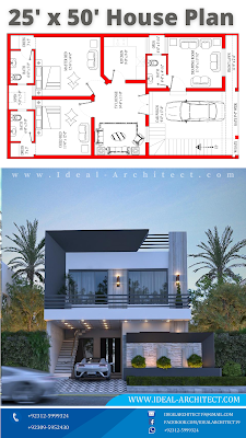 25x50 House Plan | 5 Marla House Design