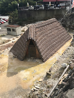 Straw Huts at Myoban, Beppu 