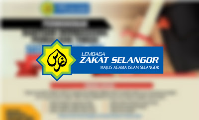 Permohonan Bantuan Dermasiswa Pengajian Tinggi 2020 Online