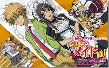 usuitakumi77-kaichou-wa-maid-sama-32268532-450-282