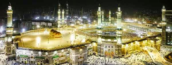 Masjidil Haram, Makkah