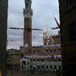 View album