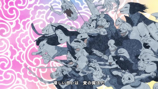 地獄先生ぬ～べ～ OPテーマ P0WER-悪霊退散- 歌詞 真天地開闢集団-ジグザグ アニメ主題歌 オープニング Hell Teacher