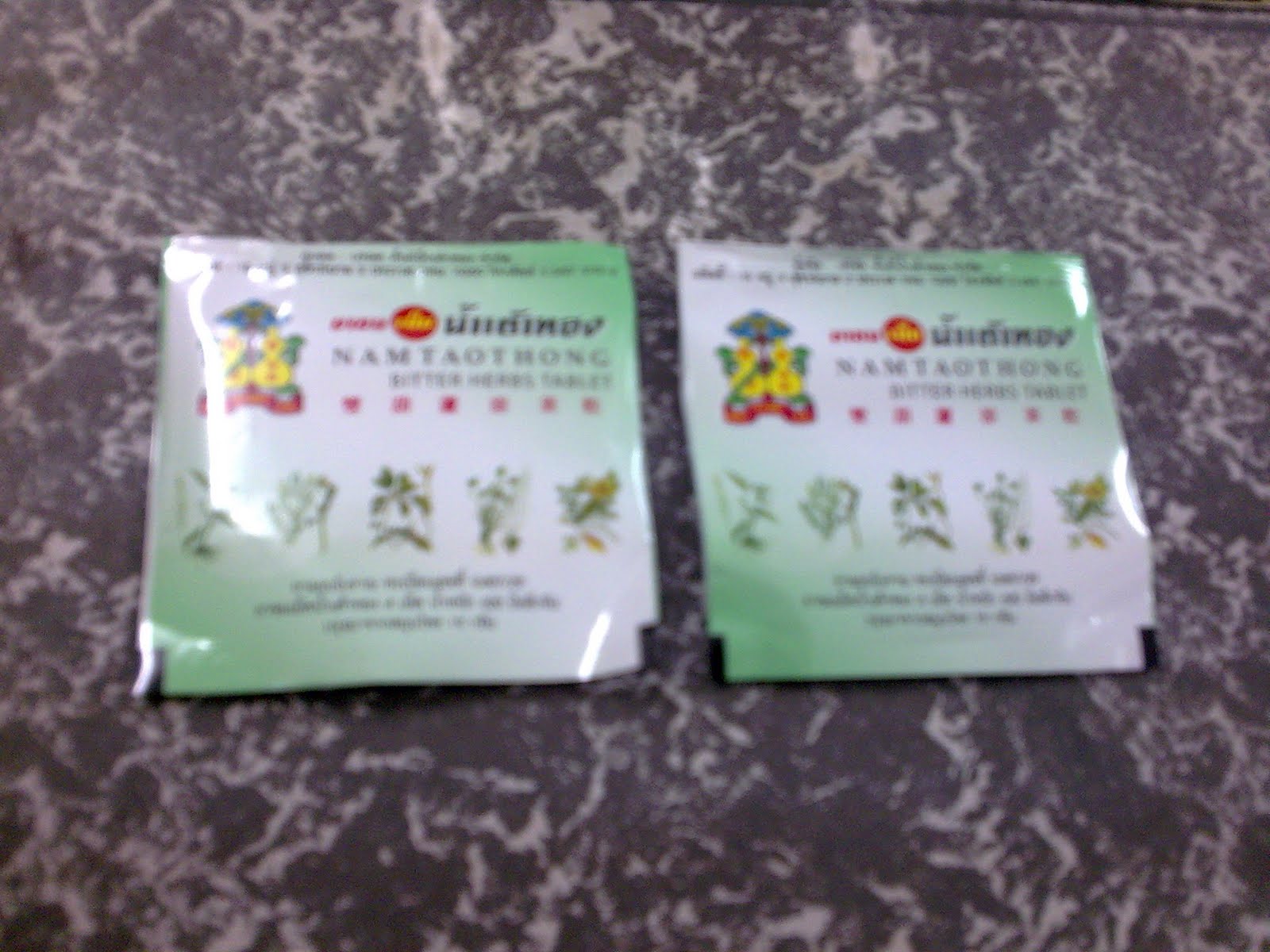 Jagohfarm Ubat & Peralatan: Ubat-ubatan & Peralatan Jagohfarm Ubat & Peralatan: Ubat-ubatan & Peralatan