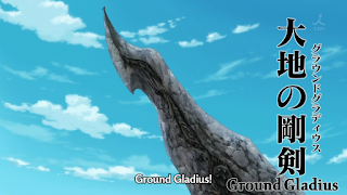 Ground Gladius