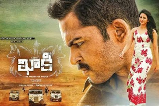 Khakee Telugu Movie Review 2017