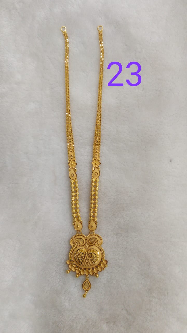 latest gold longset designs, light weight longset designs,Long USET RANIHAAR with Weight | Long Haram Necklace Designs | Long Necklase Sitahaar Uset