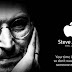 জীবনের যে পর্যায়েই আপনি আজ থাকুন না কেন, মৃত্যুর পর্দা আপনার জীবনের সামনে হাজির হবেই-Steve Jobs