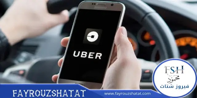 تطبيق ربح المال حقيقي