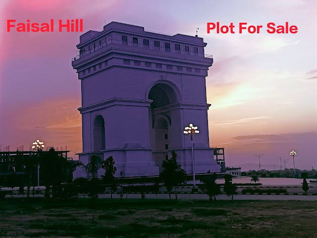 plot for sale,faisal hill,islamabad plot,buy and sell plot faisal hill