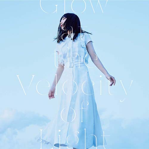 Download Lagu Rika Azuna - Glow at the Velocity of Light