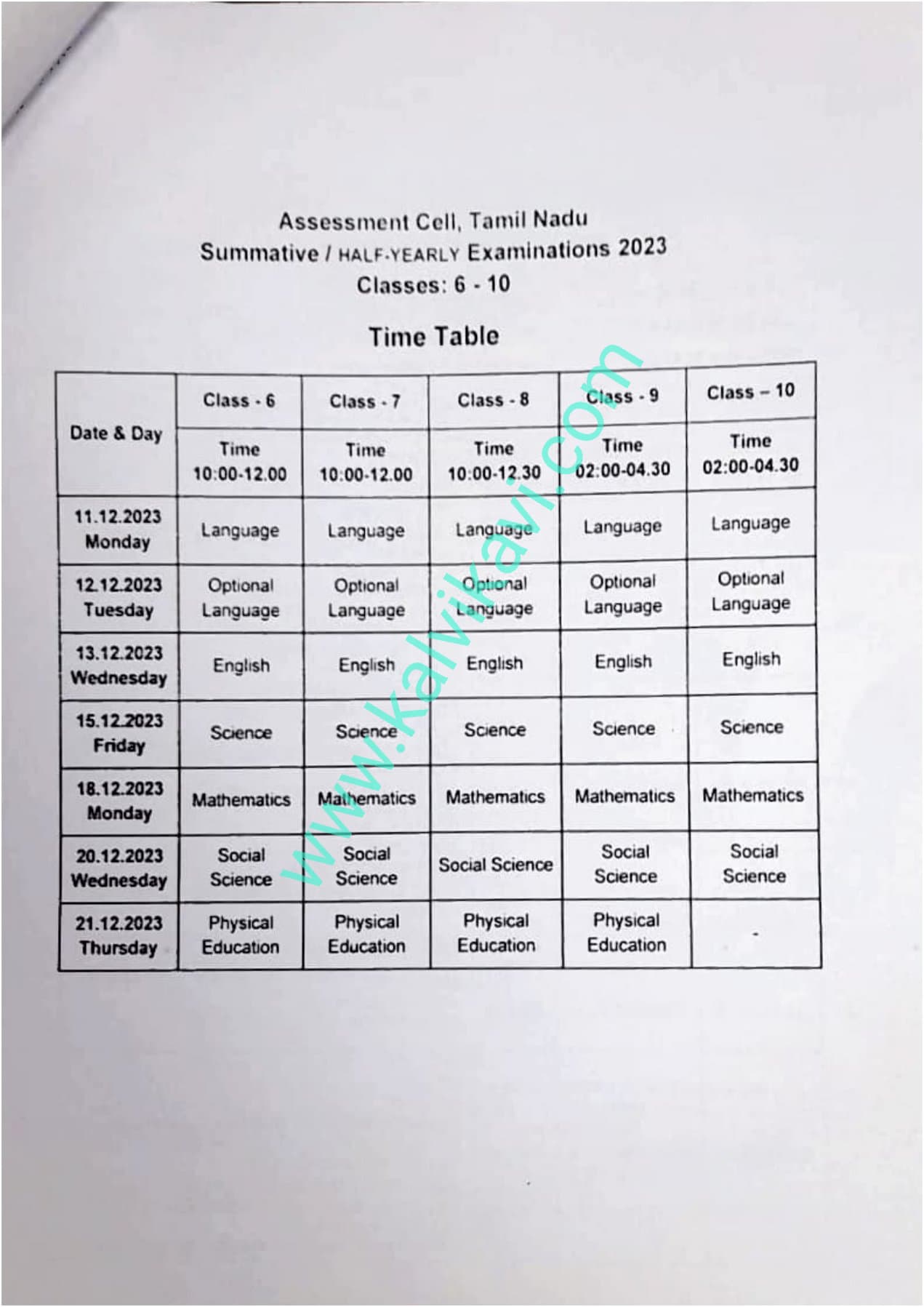 10th Half yearly Exam TimeTable 2023 - 2024 _ Tamil Nadu & Puducherry