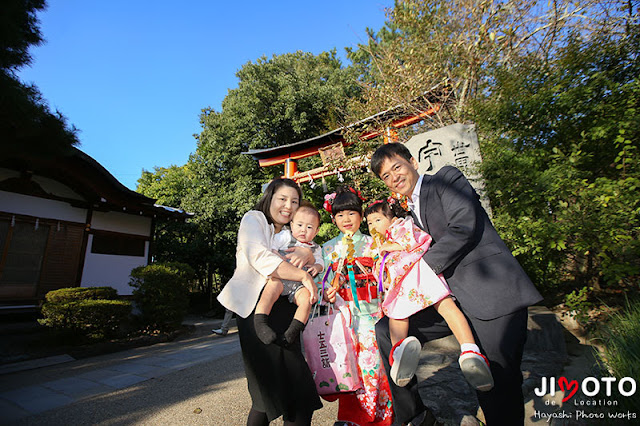 宇治上神社での七五三出張撮影