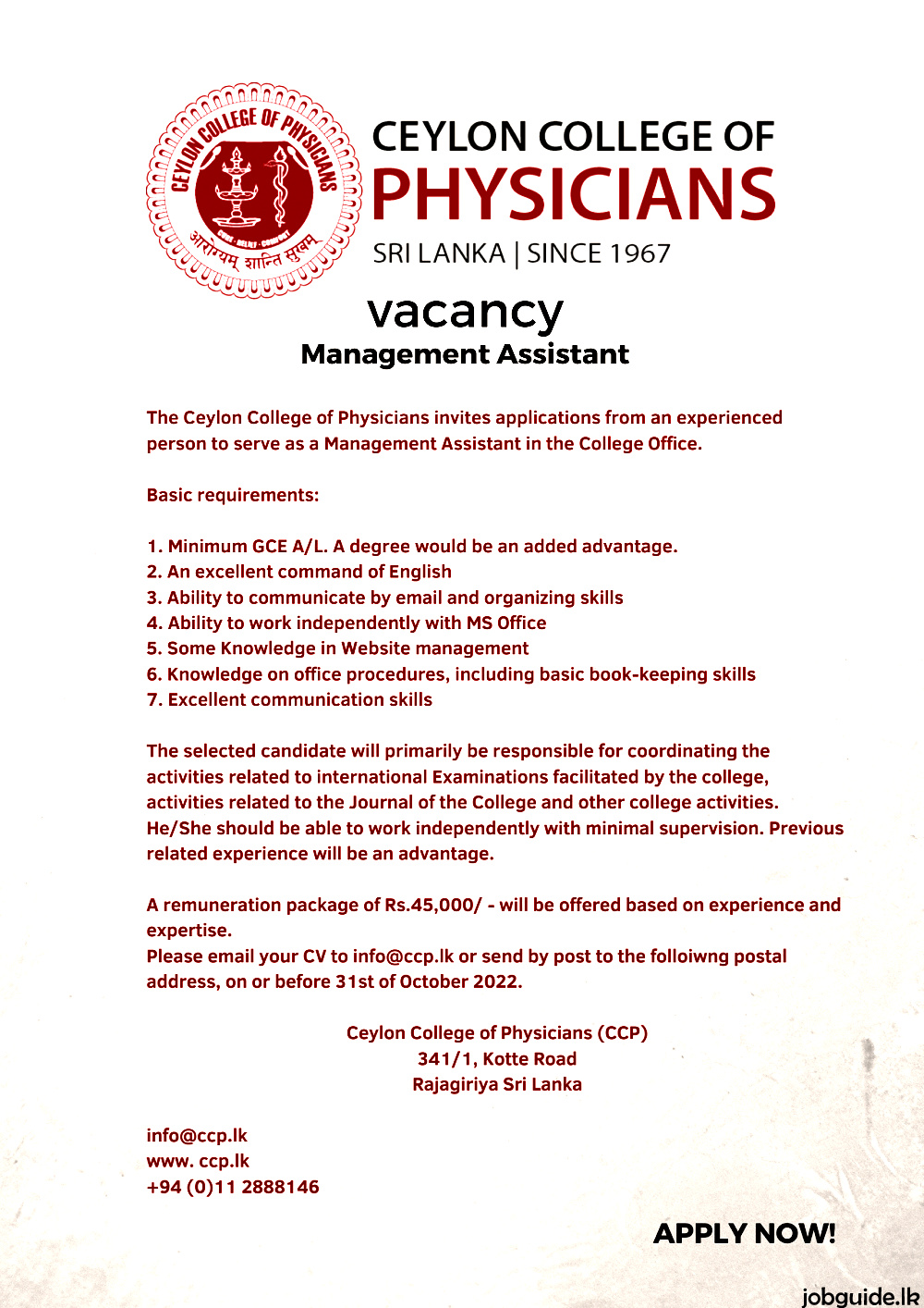 Management Assistant Vacancies