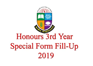 Nu Honours 3rd Year Special Form Fill - up 2019 Recent Notice Download