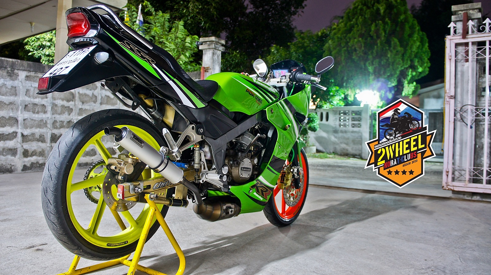 Kawasaki Krr 150 Ssr Indoneninja