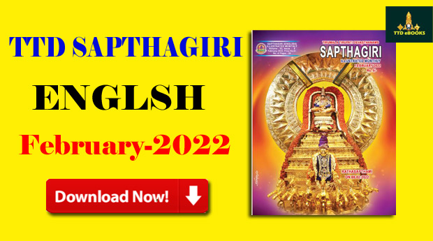 TTD SAPTHAGIRI 2022 February ENGLSH MAGAZINE DOWNLOAD | TTD eBooks Download