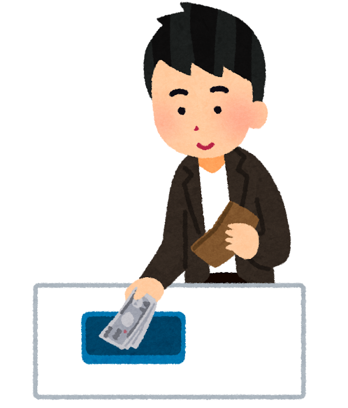 お金を支払う人のイラスト 男性 かわいいフリー素材集 いらすとや お金を支払う人のイラスト 男性 かわいいフリー素材集 いらすとや