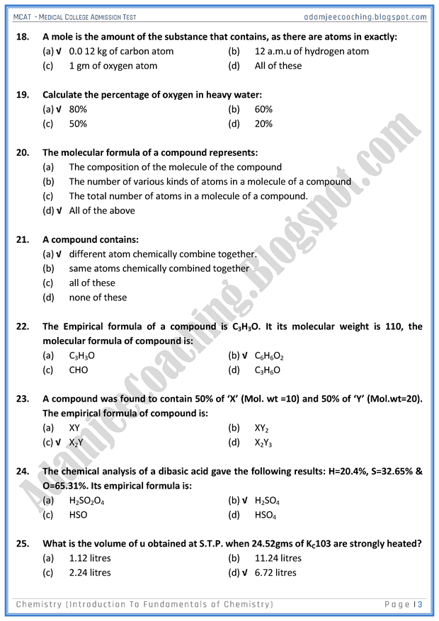 mcat-chemistry-introduction-to-fundamentals-of-chemistry-mcqs-for-medical-entry-test