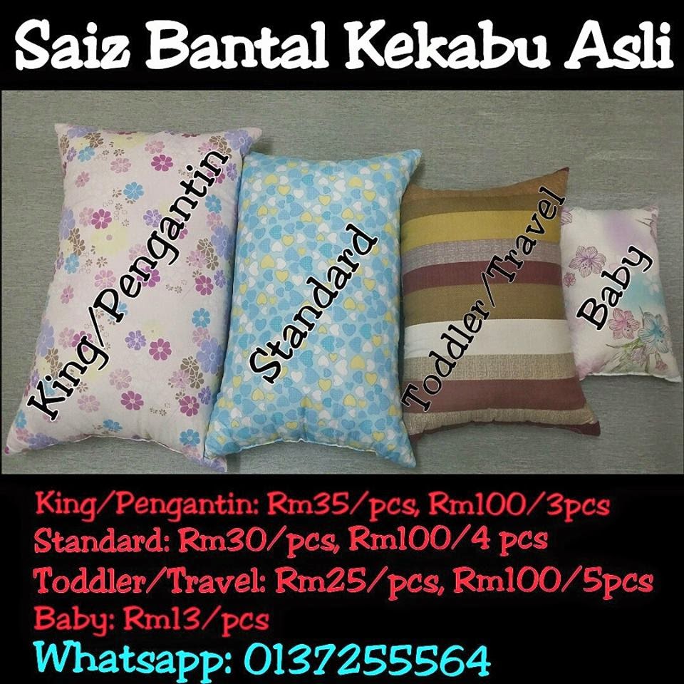 Suria Saffa Collection Bantal Kekabu Asli  100 Original 