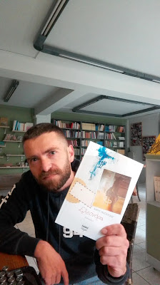 Εικόνα