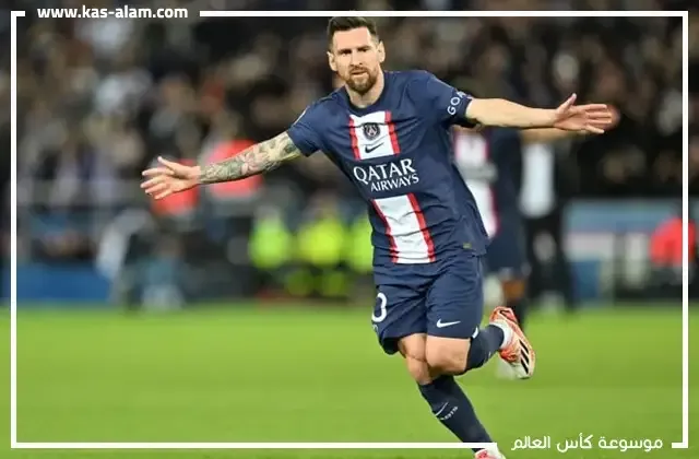 ميسي مع باريس سان جيرمان