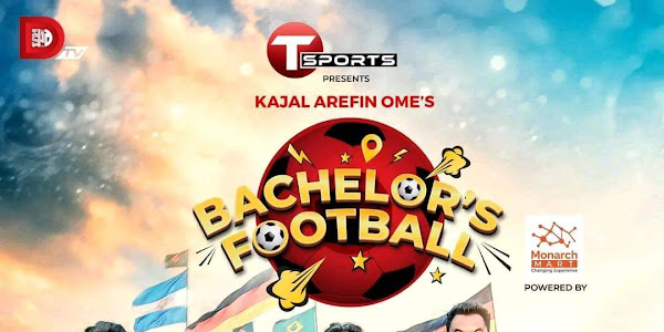 Bachelor's Football (ব্যাচেলর ফুটবল) Bangla Full Natok HD Download 