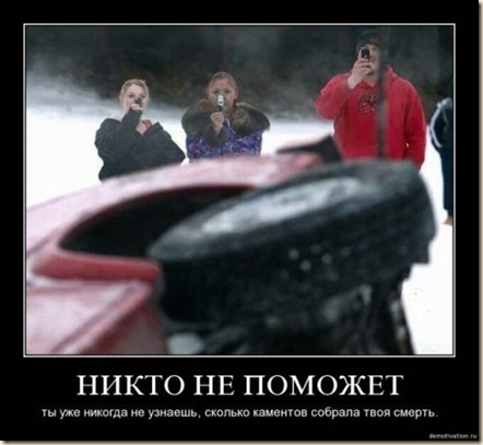 x_129c715c