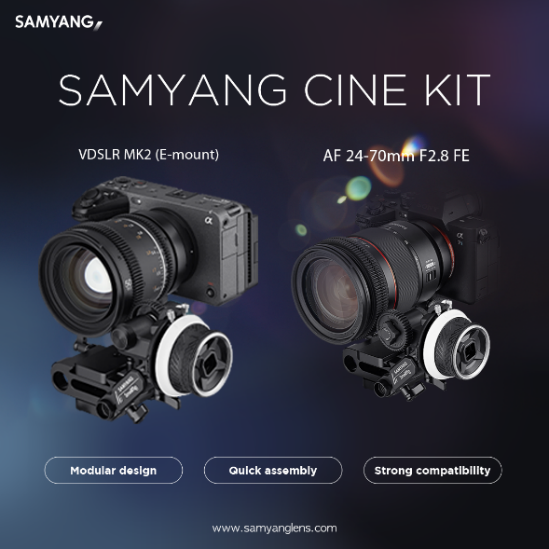 Samyang apresenta o Cine Kit, uma nova ferramenta para produções de cinema e vídeo