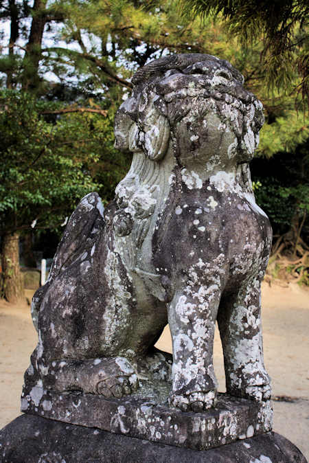 Misetaireiseki Shrine & the Myth of Empress Jingu.