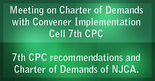 convenor-implementation-7th-CPC