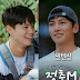 Park Seo-joon, Park Bo-gum, Ji Chang-wook Star in Young Actors' Retreat Variety Show