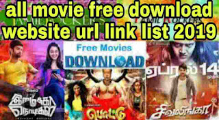 Tamilrocker Dubbed Movies / Tamilrocker HD Movies Download