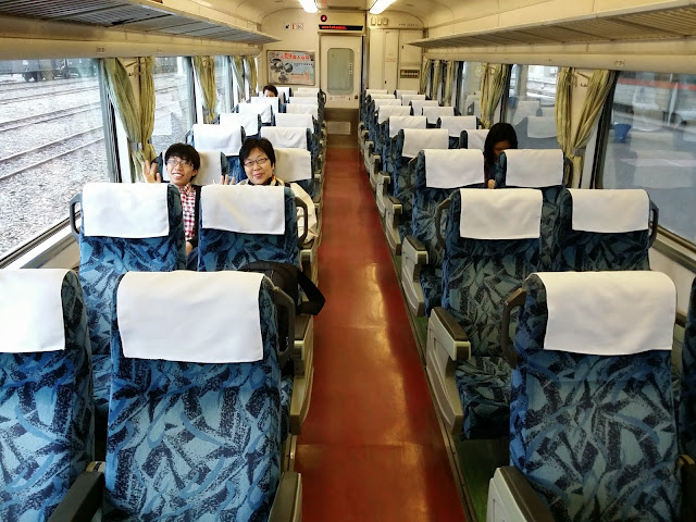 taiwan trains