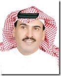 محمد الرطيان