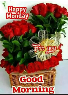 Somwar Good Morning Images &Happy Monday Good Morning