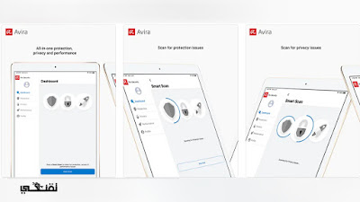 تطبيق Avira Mobile Security