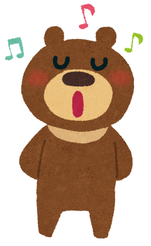 歌のイラスト クマ 合唱 かわいいフリー素材集 いらすとや 歌のイラスト クマ 合唱 かわいいフリー素材集 いらすとや