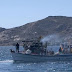 Απίστευτες προκλήσεις Τούρκων ψαράδων σε Έλληνες: «Είμαστε Τούρκοι ψαράδες άντε γ.....»