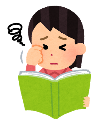 読書で目が疲れた人のイラスト（女性）