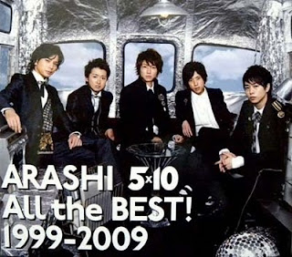 arashi, 5x10, all the best 1999-2009