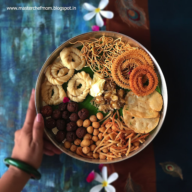 Deepavali Bakshanam 