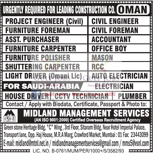 Leading construction co Jobs for Oman