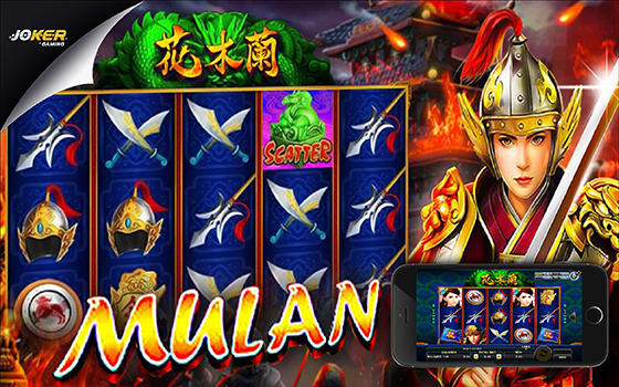 Gclub Mulan