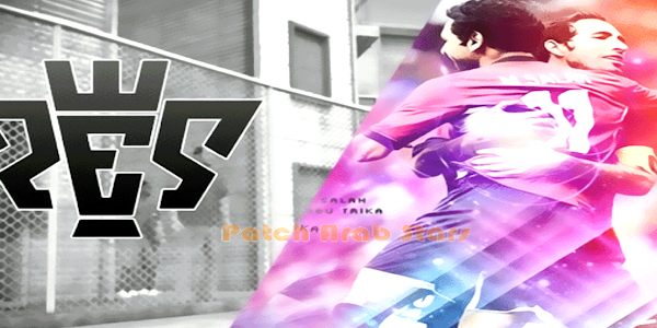 تحميل لعبة PATCH 2015 + PES 6 + تعليق بالعربية برابط مباشر و بدون تثتيت  