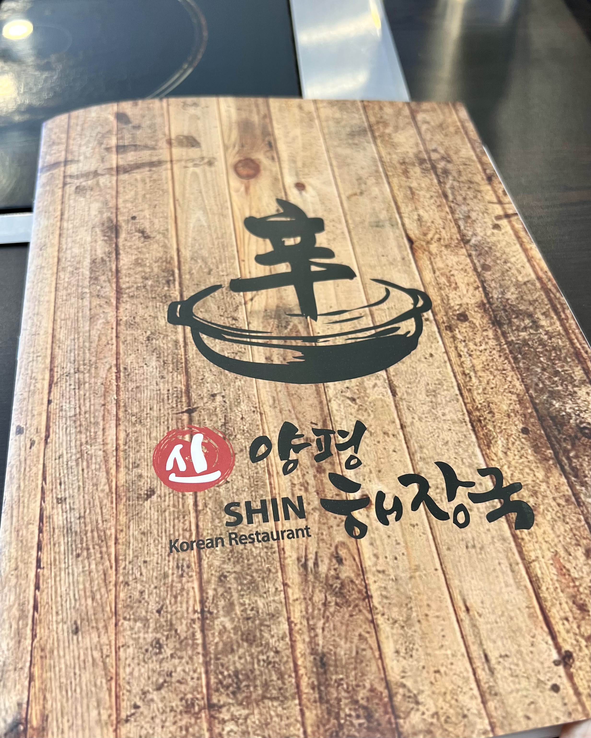 Shin Korean Restaurant menu